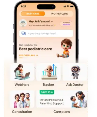 Babynama app preview